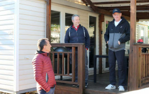 🏹​ [STAGE BEZIERS] 🏖️​